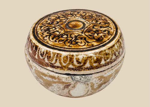 Medieval Thai Sawankhalok covered ceramic box with iron-brown foliate decoration
