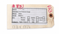 Original provenance tag for a Heise Model C low-pressure gauge associated with Space Shuttle ground support equipment.