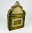 Historic Berber hinged amulet case, hammered brass and bone inlay, protective Quranic talisman container.