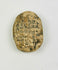 Tablilla escolar cuneiforme de la antigua Babilonia | Mesopotamia | 1900-1600 a. C.