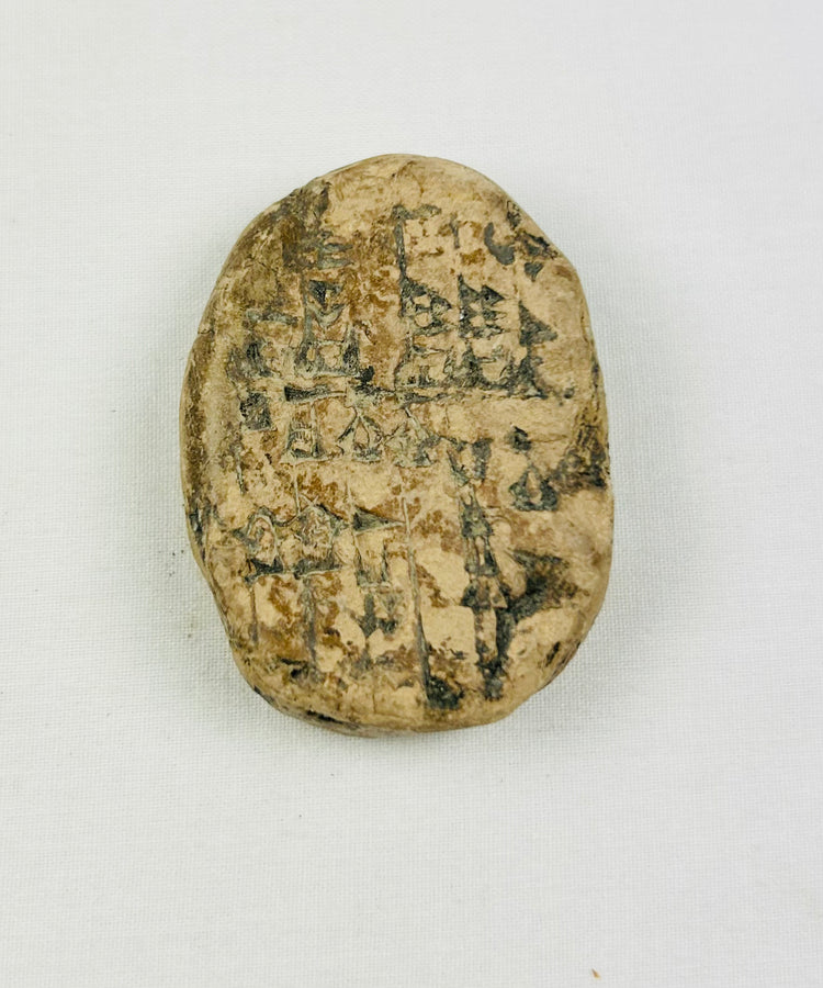 Tablilla escolar cuneiforme de la antigua Babilonia | Mesopotamia | 1900-1600 a. C.