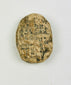 Tablilla escolar cuneiforme de la antigua Babilonia | Mesopotamia | 1900-1600 a. C.