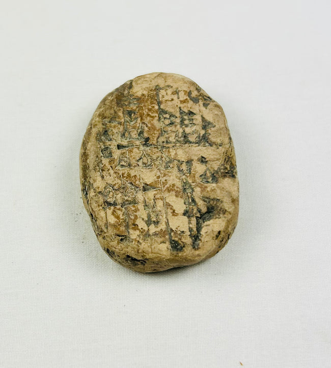 Tablilla escolar cuneiforme de la antigua Babilonia | Mesopotamia | 1900-1600 a. C.