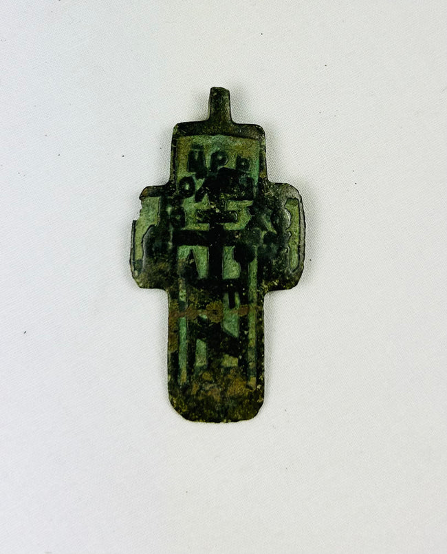 Late 18th century Russian Old Believer copper devotional cross with green champlevé enamel and Cyrillic inscriptions, excavated patina.