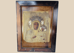 Our Lady of Częstochowa Icon | Embossed Metal Riza | 19th Century