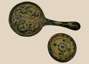 Paire de miroirs à main en bronze chinois | Dynastie Qing | Vers 1644-1912