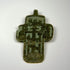 Late 18th to early 19th century Russian devotional cross with Cyrillic inscription panels, worn suspension lug, and olive-green patina.