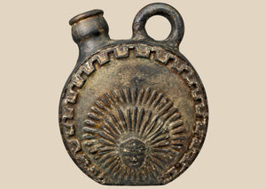 Pre-Columbian Andean Blackware Canteen Vessel | Anthropomorphic Sunburst Figure | Peru | Circa  1000 – 1500 CE
