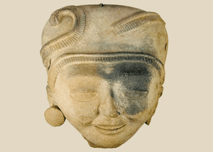 Pre-Columbian Terracotta Head Fragment | West Mexico | Circa 300 BCE–500 CE