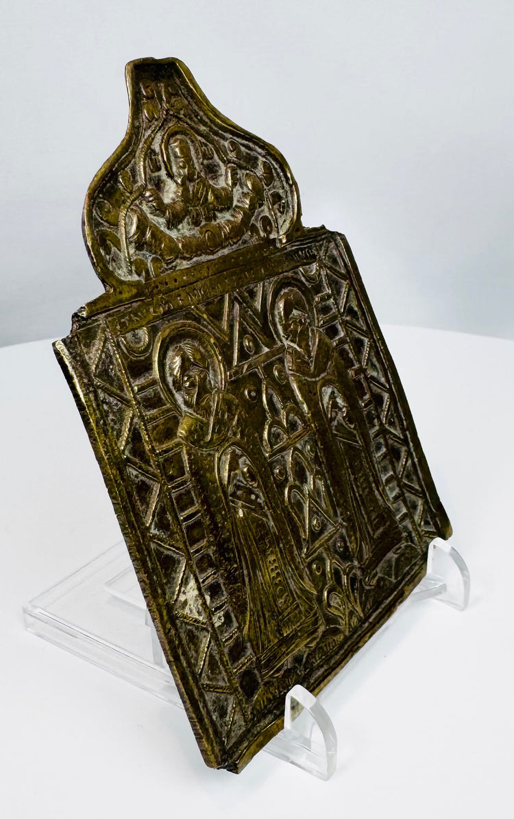 Russian Empire bronze travel icon depicting Christ enthroned above Saints Blaise and Athanasius, nineteenth century.