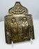 Antique Russian folding icon center section featuring Saints Blaise and Athanasius in traditional Orthodox iconography.