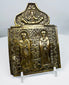Antique Russian folding icon center section featuring Saints Blaise and Athanasius in traditional Orthodox iconography.