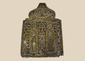 Russian Orthodox bronze travel icon panel depicting Saints Blaise and Athanasius beneath Christ enthroned, circa 1850–1890.