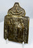 Russian Orthodox travel icon in cast bronze showing Saints Blaise and Athanasius with Church Slavonic inscriptions.