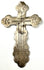 Frontal shot of antique silver pectoral cross with IC XC NC inscriptions and diamond grid