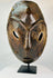 Detail of incised patterns surrounding the eyes of a Sepik River mask