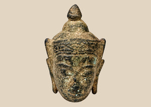 Thai Bronze Buddha Head with Encrusted Patina | Circa 18th Century or Earlier