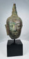 Antique Thai bronze head of Buddha Shakyamuni with natural green patina
