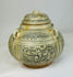 Sawankhalok glazed stoneware bowl from Thailand, 14th–16th century CE, dark underglaze decoration with birds and floral motifs