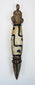 Tibetan Vajrayana-inspired miniature phurba with carved bead and guardian face terminal