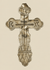 Orthodoxe russe | Croix de dévotion | Argent 84 gravé à la main | Vers 1870-1900
