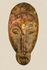 Hand-Carved | West African | Tribal Mask with Traces of Pigment | Circa Early 20th Century