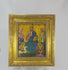 Hand-Painted Greek Orthodox Icon of Christ Pantocrator with Virgin Mary, St. John the Baptist, and warrior saints St. George and St. Demetrius, 16th–18th century, tempera and gilt on wood, in gilt foliate frame.