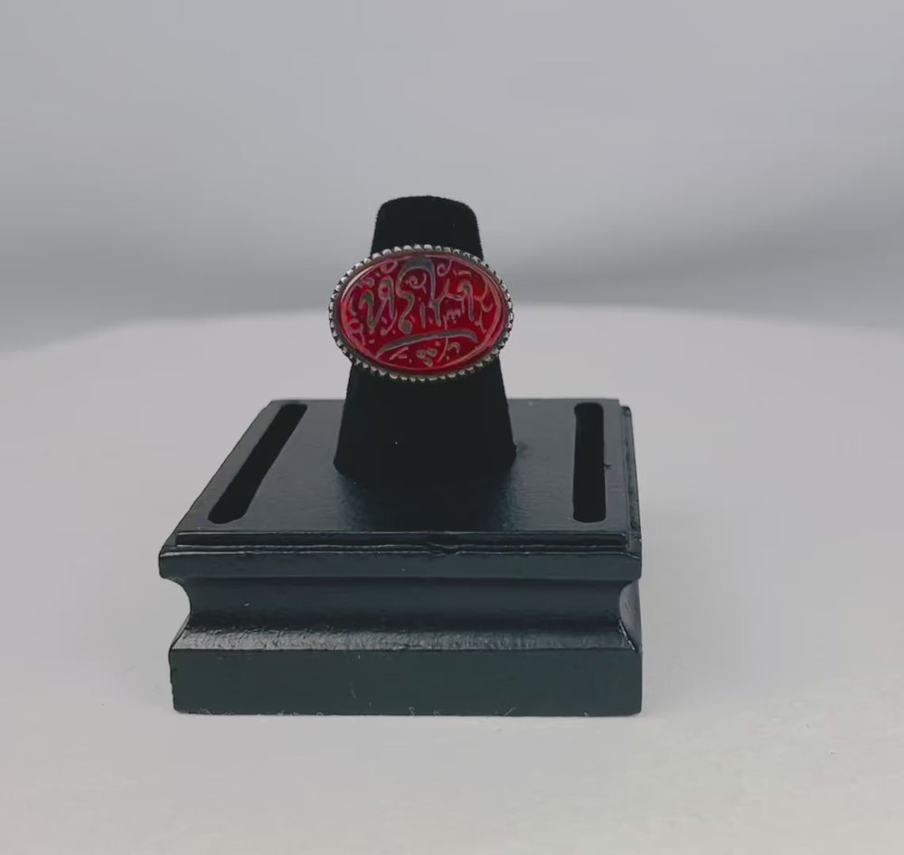 360-degree view of a Middle Eastern 19th-century silver ring with carved carnelian intaglio.