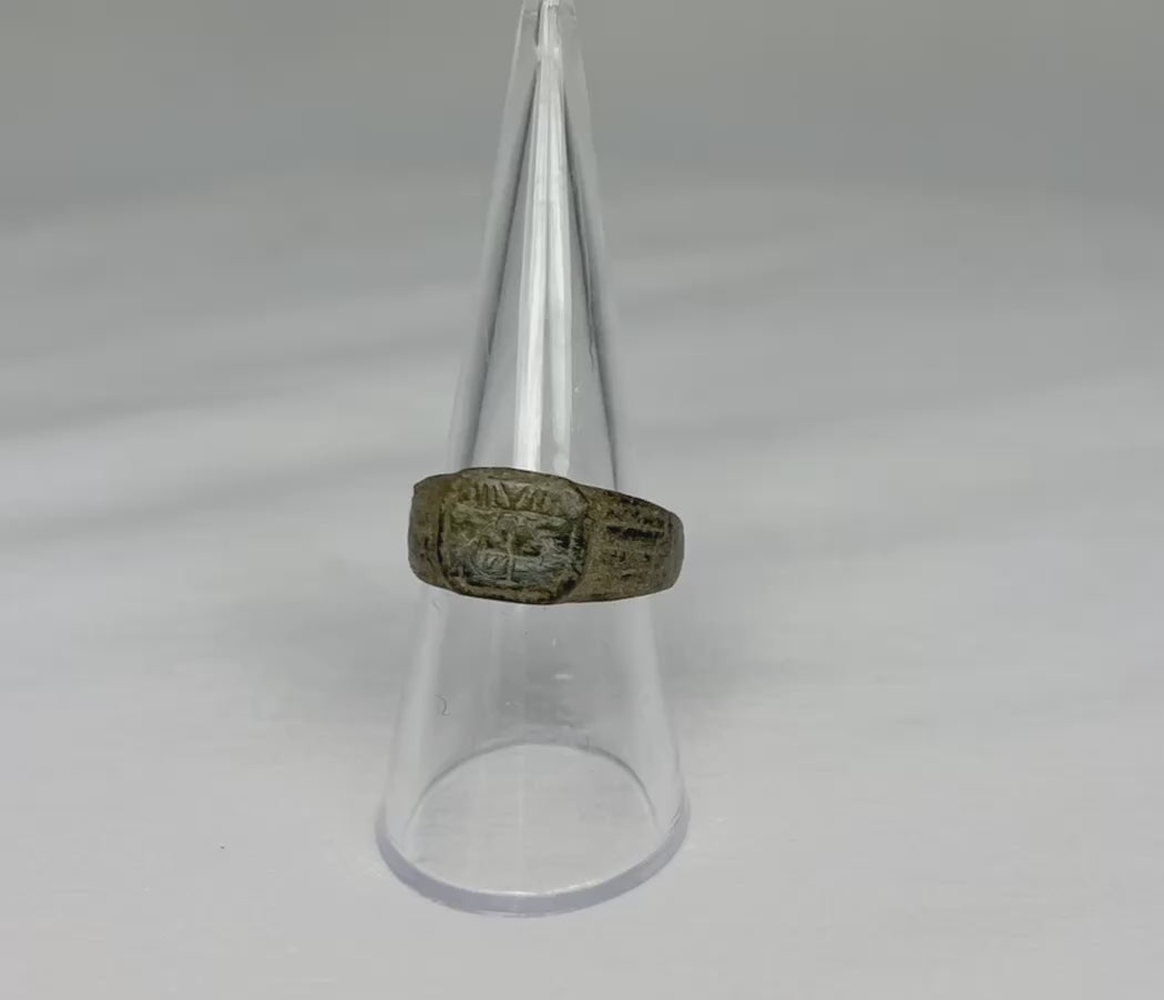 Roman ring engraved with Chi-Rho Christogram, early Christian symbol, bronze or base metal, 1st–4th century CE, showing fine Roman craftsmanship and preserved patina.