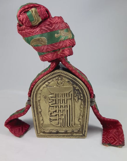 Antique Tibetan gau amulet box, 19th–20th century Himalayan Buddhist shrine with brass repoussé script, original embroidered red-green pouch and strap