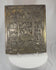 360° rotating view of a 19th century Russian Orthodox icon with embossed metal oklad and multi-scene religious composition