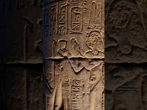 Video showcasing a 7th century BCE Egyptian carved limestone fragment with preserved hieroglyphs.