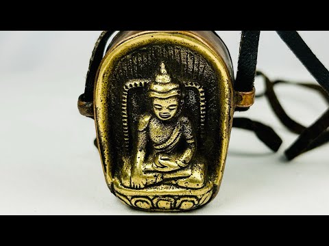 Antique 19th-century Tibetan Buddhist Gau amulet box, gilt bronze front with Shakyamuni Buddha seated in meditation on lotus throne, original leather strap and removable back panel, Qing Dynasty devotional portable shrine.