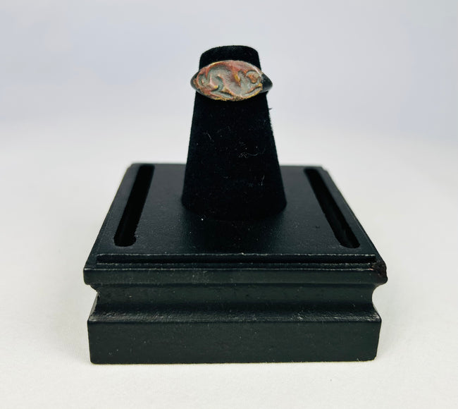 Ancient bronze ring from 1st–4th century CE with symbolic bull motif