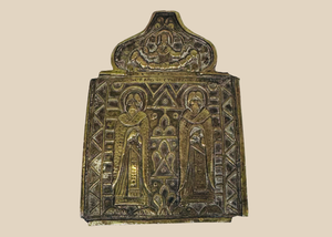 Russian Orthodox Bronze Travel Icon Panel | Saints Blaise & Athanasius | 1850–1890