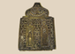 Russian Orthodox bronze travel icon panel depicting Saints Blaise and Athanasius beneath Christ enthroned, circa 1850–1890.